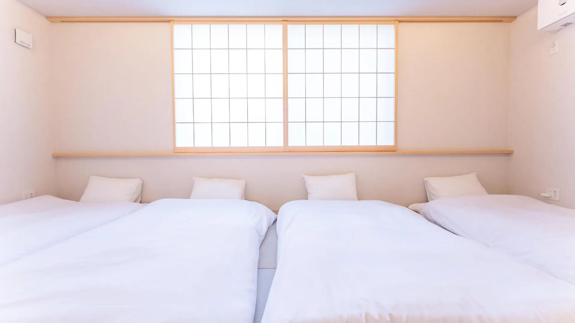 Вилла Hakone Seiun Япония